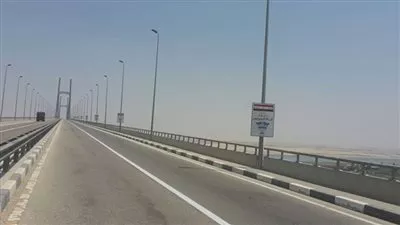 النقل: كوبري السلام جاهز لإستقبال الوفود المشاركة بإحتفالات قناة السويس