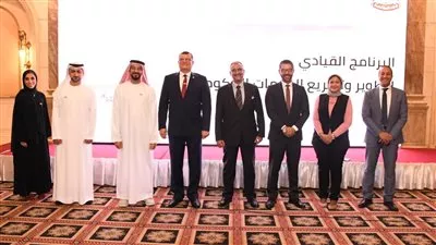 «التخطيط» تطلق البرنامج التدريبي «القيادات الحكومية وتطوير الخدمات» 