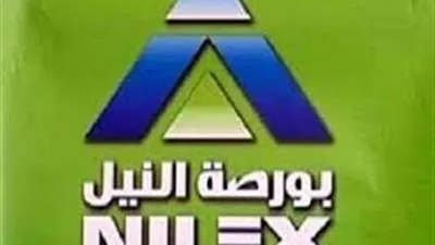 مؤشر بورصة 