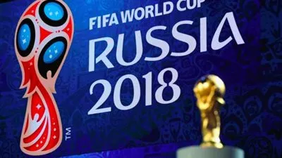 تعرف على نتيجة قرعة الدور الثالث للتصفيات الآسيوية لكأس العالم 2018
