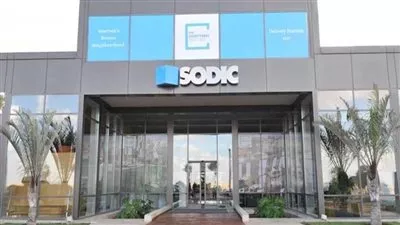 تنفيذ عرض «الدار» الإماراتية للاستحواذ على «سوديك» بـ 6 مليارات جنيه