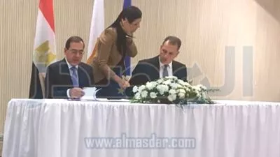 توقيع الاتفاق الحكومى لإقامة خط أنابيب الغاز البحرى بين مصر وقبرص