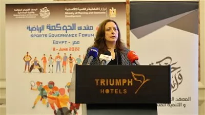 المعهد القومي للحوكمة ينظم أول منتدى للحوكمة الرياضية في مصر