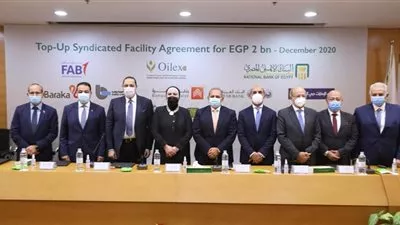 بقيادة البنك الأهلي.. تحالف مصرفي يمنح تمويل بـ 2 مليار جنيه لـ«أويلكس»