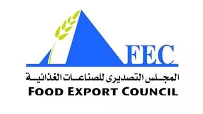 «التصديري للصناعات الغذائية» يتعاون مع «TRADE» لزيادة صادرات المشروعات الصغيرة