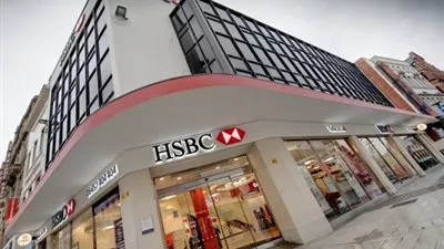ارتفاع أرباح بنك 