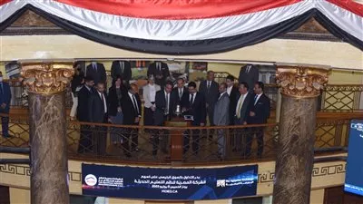 نقل تداول أسهم «المصرية لنظم التعليم الحديثة» إلى السوق الرئيسي للبورصة