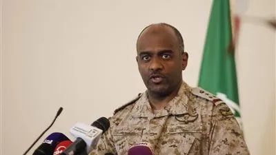 تعليق الطيران والتعليم 