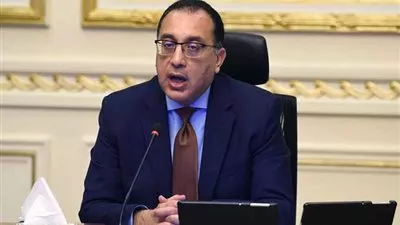تأسيس شركة للمشروعات السياحية والاستثمارية بجنوب سيناء