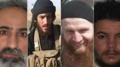 واشنطن ترصد 20 مليون دولار لمن يدلي بمعلومات عن 4 قيادات في 