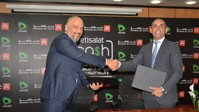 بنك القاهرة يتولى إدارة المحفظة الإلكترونية لـ«اتصالات مصر»