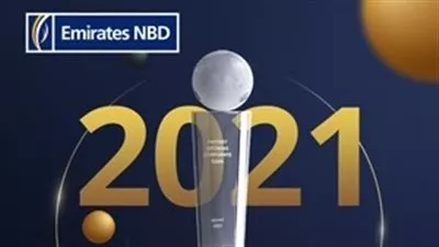 الإمارات دبي الوطني يفوز بجائزة البنك الأسرع نمواً في قطاع الشركات لعام 2021