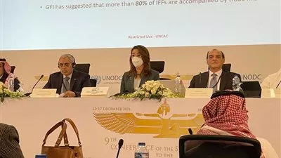 غادة والي تؤكد ضرورة التعاون الدولي لمجابهة التدفقات المالية غير الشرعية