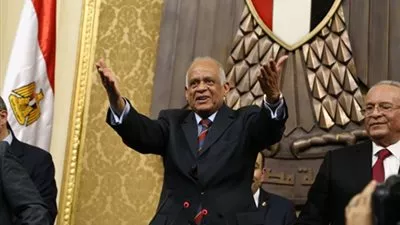 رئيس 