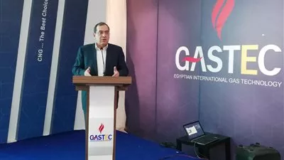 افتتاح أول محطة تموين سيارات بالغاز الطبيعى فى شرم الشيخ