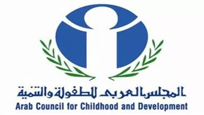 مشروع جديد لدمج الطفل ذي الإعاقة بالتعليم والمجتمع
