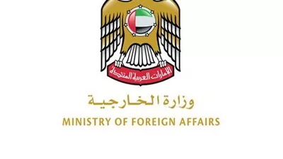 الإمارات توقع إتفاقية إعفاء مواطنيها من تأشيرة دخول 