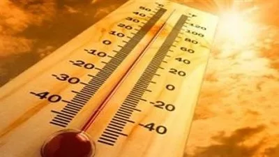 الأرصاد تعلن توقعاتها لحالة الطقس ودرجات الحرارة غدا
