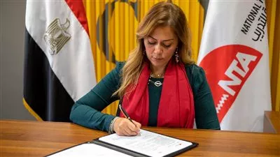 مذكرة تفاهم بين «الوطنية للتدريب» ووكالة التعاون الدولي لإتحاد البلديات الهولندية