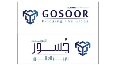 إطلاق الكتالوج الإلكتروني للمنتجات المصرية و6 فروع خارجية لجسور.. 3 يوليو