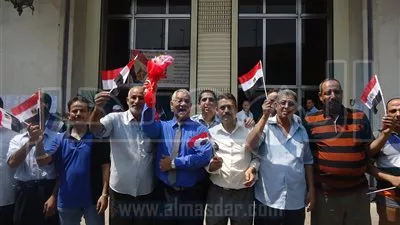 وزارة 