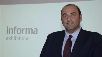 انطلاق الدورة الـ 25 من معرض 