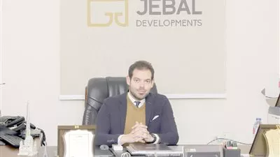 اتفاق بين «جبال للتطوير» و«أليانز» للتأمين على العملاء