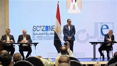 مذكرة تفاهم رباعية لإنشاء مجمع تصنيع السيارات المشترك بشرق بورسعيد 