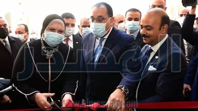 شركة هندية تعتزم إقامة مصنع للكيماويات فى مصر باستثمارات 30 مليون دولار