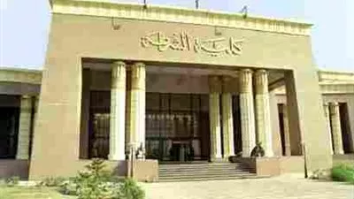 الداخلية: تأجيل إختبارات الطلبة المتقدمين للإلتحاق بكلية الشرطة غداً الخميس 