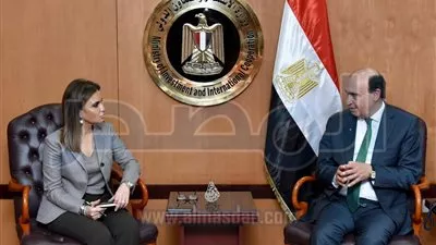 سحر نصر تبحث مع 