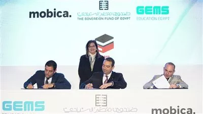 وزيرة التخطيط تشهد وضع حجر الأساس لبناء مدرستين بالقرية الكونية