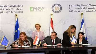 اتفاق تعاون بين مصر و إسرائيل والاتحاد الأوروبي لنقل وتصدير الغاز الطبيعي