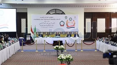 رئيس الوزراء يفتتح فعاليات مؤتمر الإرهاب والتنمية بشرم الشيخ (صور)