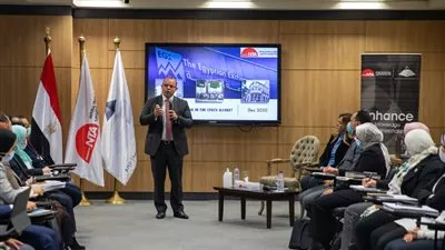 البورصة المصرية تختتم برنامجها التدريبي لتأهيل التنفيذيين للقيادة