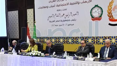 نص كلمة رئيس الوزراء في مؤتمر 