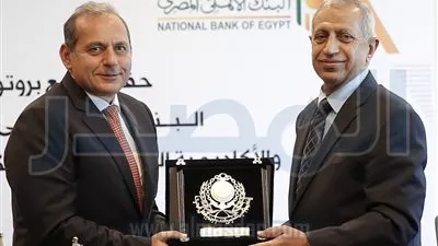 البنك الأهلى يوقع مذكرة تفاهم مع الأكاديمية العربية للتكنولوجيا لتمويل الشركات الناشئة