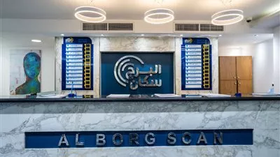 «IDH» تفتتح الفرع الرابع لمركز «البرج سكان» بمنطقة غرب القاهرة