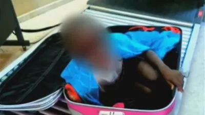 بالفيديو.. السلطات 