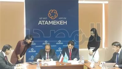 مصر تشارك في الاجتماع التحضيري لمعرض إكسبو أستانا 2017 (صور)