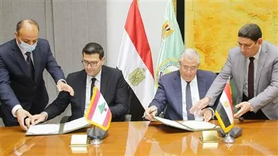 «الزراعة»: اتفاق مع لبنان على تسهيل إجراءات التبادل التجاري