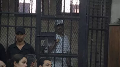 محكمة 