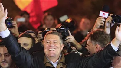 رومانيا تصرف 50% علاوة خاصة للموظفين مقابل التوتر العصي في العمل