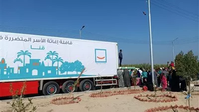 «حياة كريمة» تعلن إطلاق قوافل غذائية وطبية موسعة في قنا وأسوان