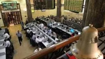 تنفيذ الطرح العام والخاص لشركة القاهرة للاستثمار.. أول أكتوبر