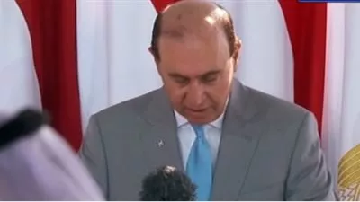  كلمة الفريق مهاب مميش خلال حفل افتتاح مشروع قناة السويس الجديد