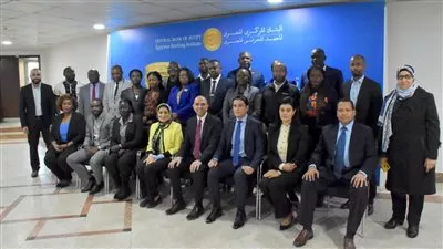 المعهد المصرفي يستعرض أنشطة تطوير رأس المال البشري في أفريقيا 