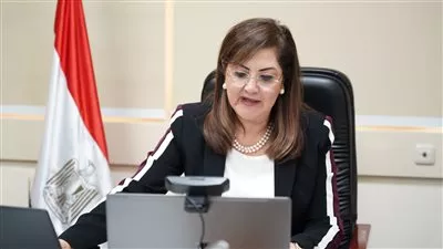 وزيرة التخطيط: 12 تريليون دولار خسائر الناتج العالمي بسبب الأزمة الحالية