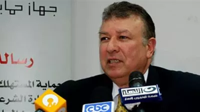 افتتاح مقر جديد لجهاز حماية المستهلك بالإسكندرية