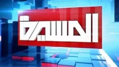 نايل سات تحجب بث قناة 